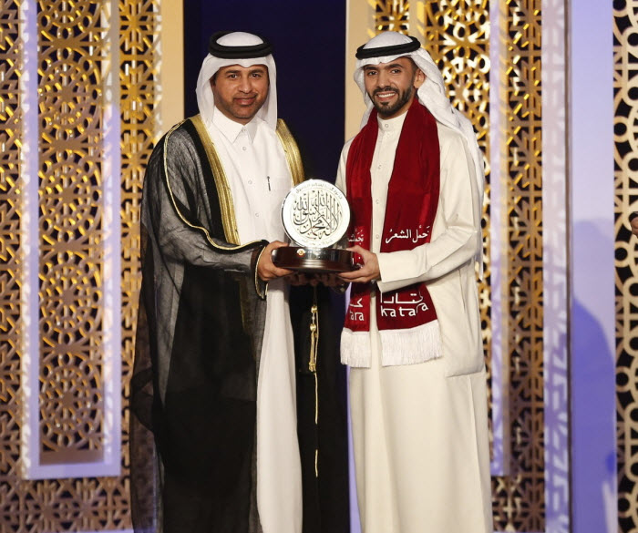 محمد العجمي يحقق المركز الثاني بالشعر النبطي في مسابقة كتارا لشاعر الرسول